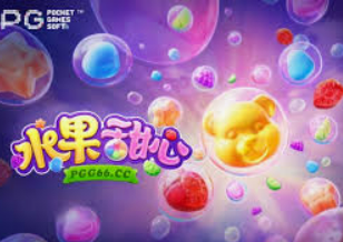 HB火博·体育官方正版手游免费版